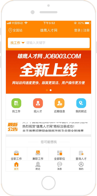 聯(lián)系我們